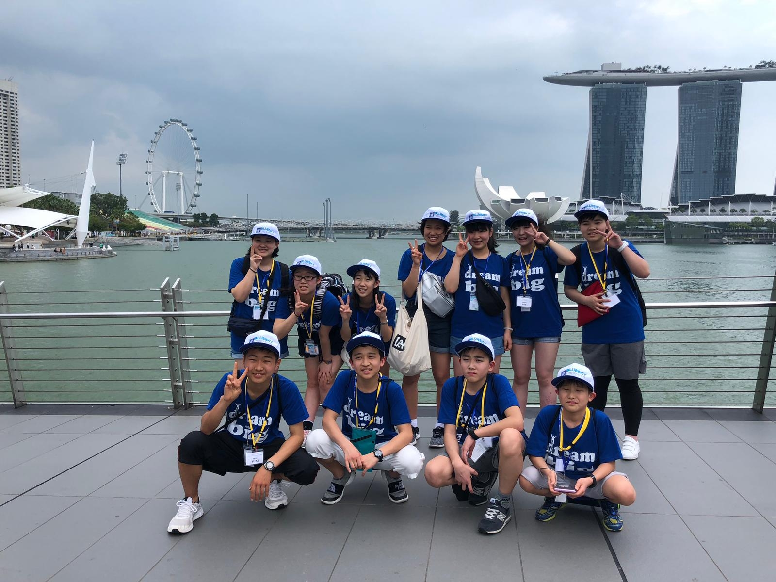 City-Tour
