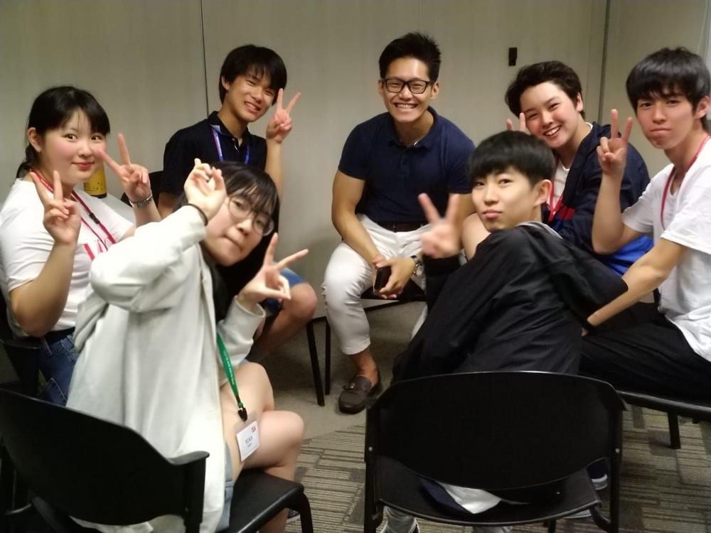 University-Student-Exchange